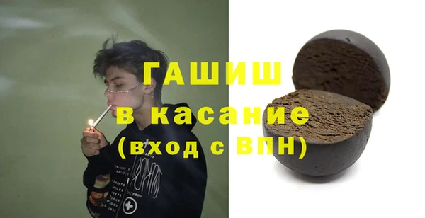 кокаин колумбия Вязники