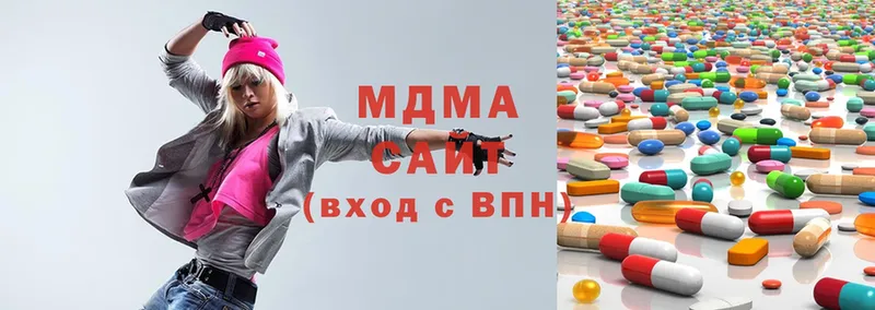 МДМА Molly  купить  сайты  блэк спрут   Волосово 